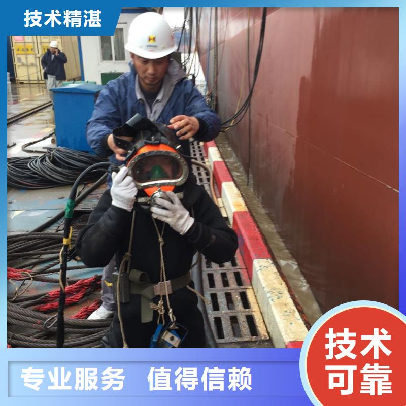 水下構件安裝近期優惠報價