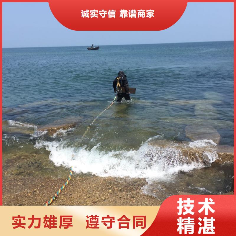 鄭州市水下堵漏公司-相處肯定不止一次
