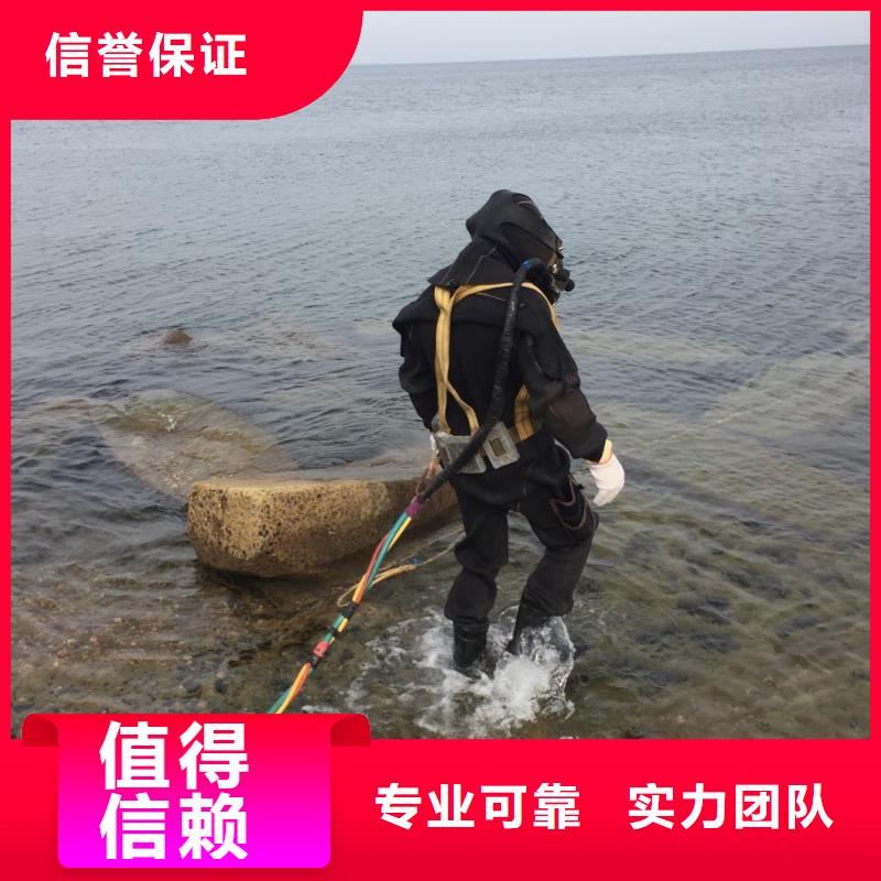 當地潛水員公司<水下拆除鋼管樁>進度預期