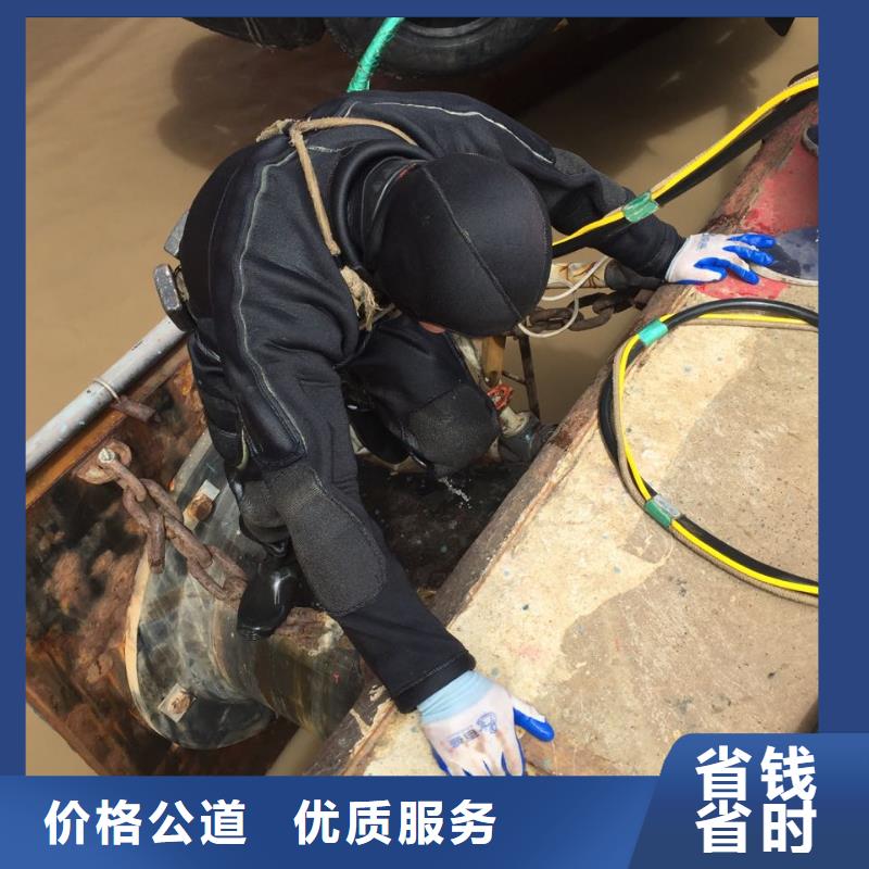 尋找潛水隊伍-敬請致電