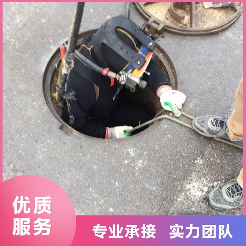 鄭州市水下堵漏公司-相處肯定不止一次