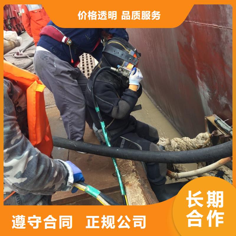 上海市水下開孔鉆孔安裝施工隊大不一樣