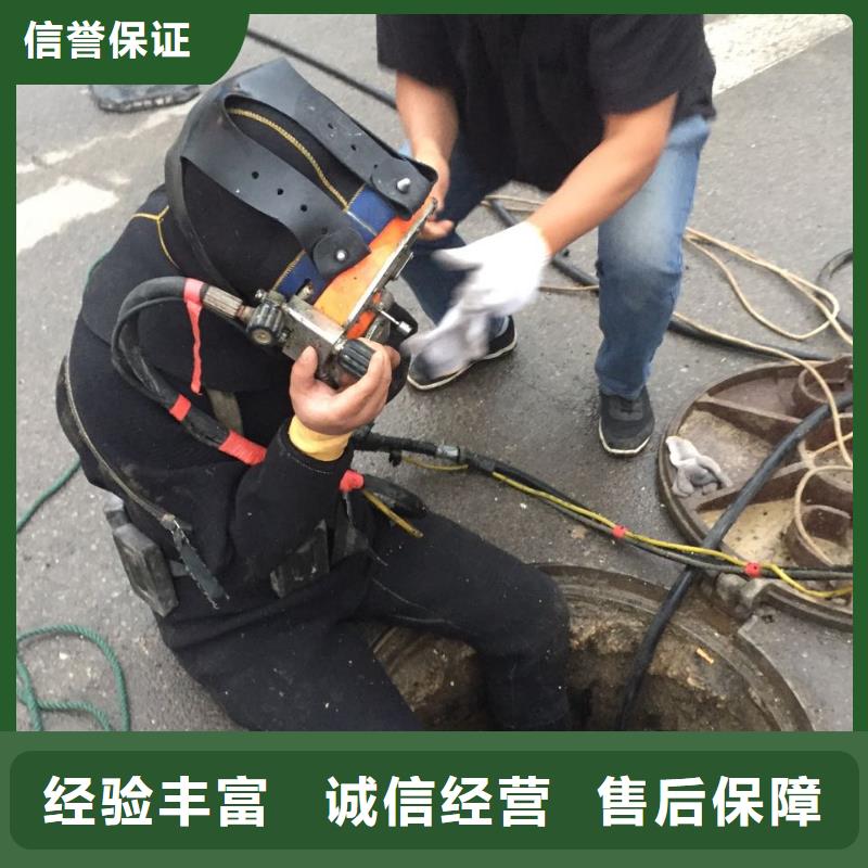 水下安裝鋪設管道經驗豐富