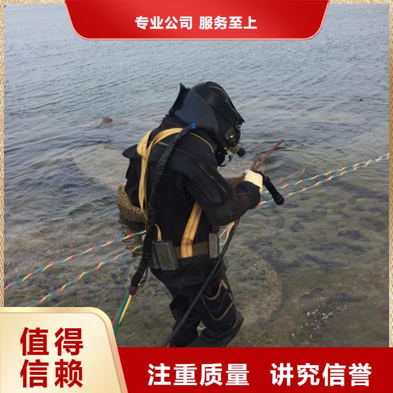 上海市水下管道安装公司-寻找本地施工队