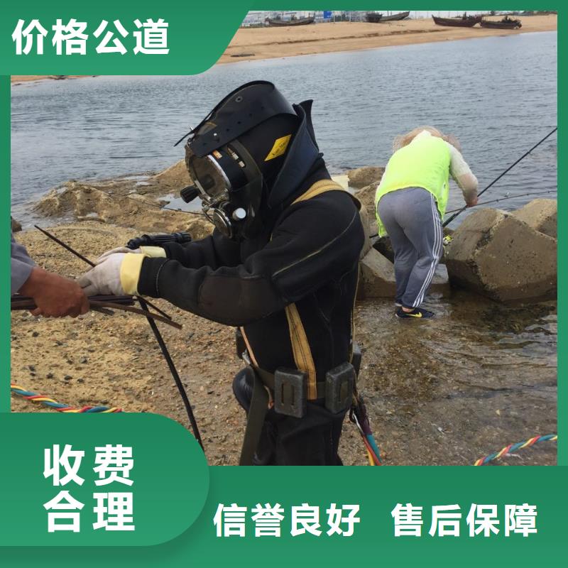 天津市水下安装气囊封堵公司-本地水下工程队