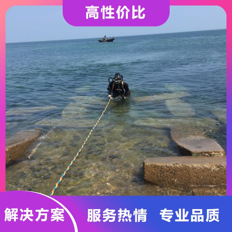 广州市水下安装气囊封堵公司-咨询服务