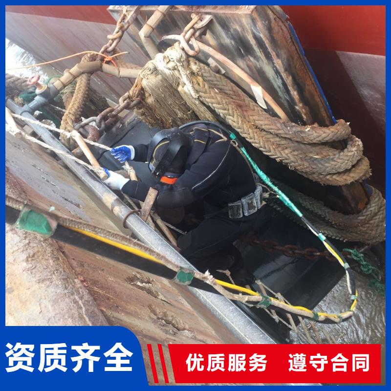 上海市水下管道安装公司-寻找本地施工队
