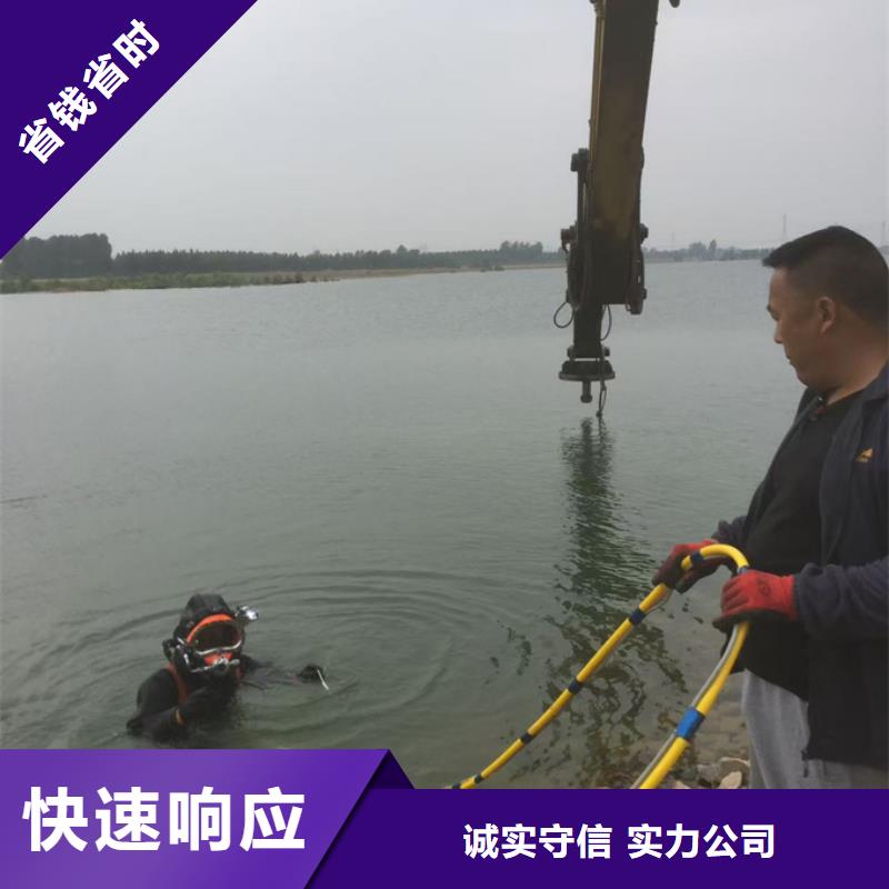 上海市水下開孔鉆孔安裝施工隊大不一樣