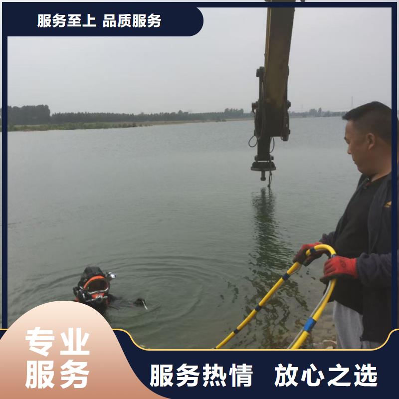 水下鉆孔打孔安裝歡迎來電