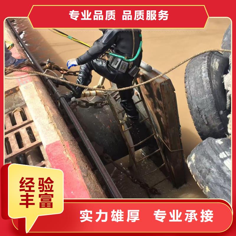 水下澆筑混凝土經驗豐富
