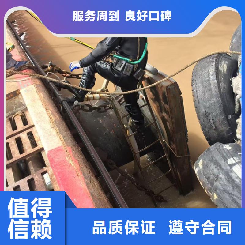 潛水員水下施工隊伍歡迎來電