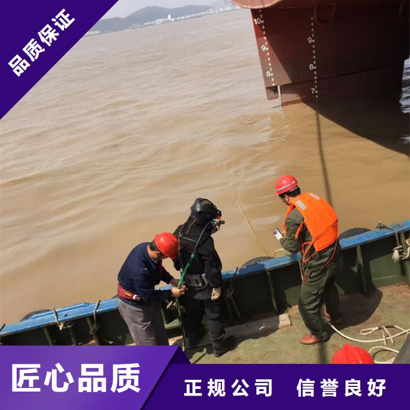 臨高縣水下閘門堵漏維修歡迎來電