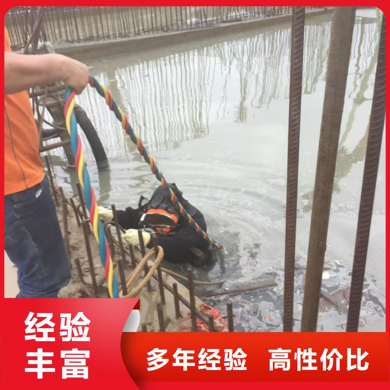 鋼圍堰清泥封底經驗豐富