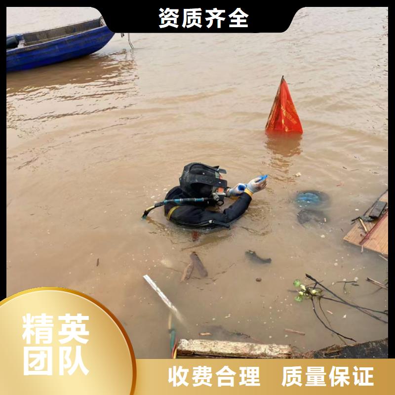 廣州市潛水員施工服務隊-全國各地提供服務