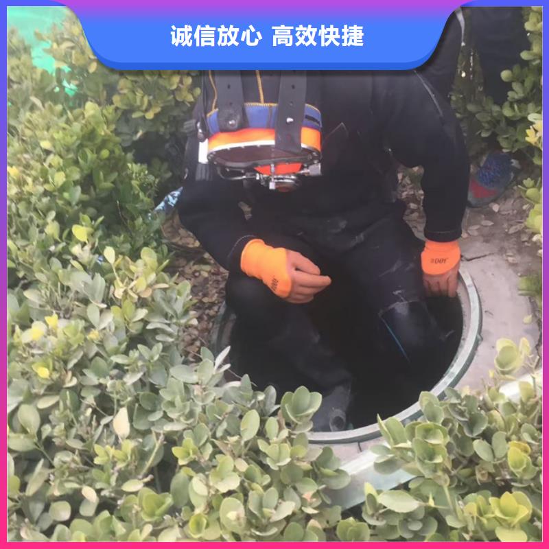 水下電焊焊接提供水下工程隊
