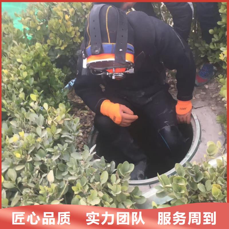 杭州市水下打撈隊-來電話就快速出發(fā)
