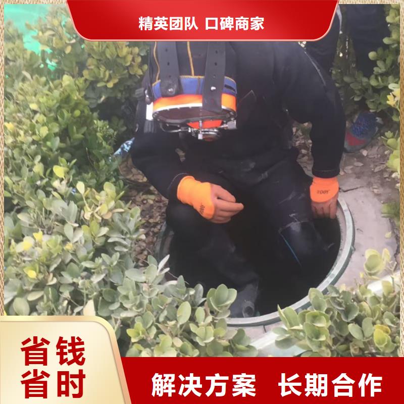 福州市水下打撈隊聯系回訪電話