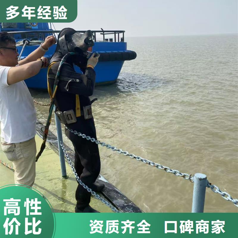 水下封堵公司歡迎來電