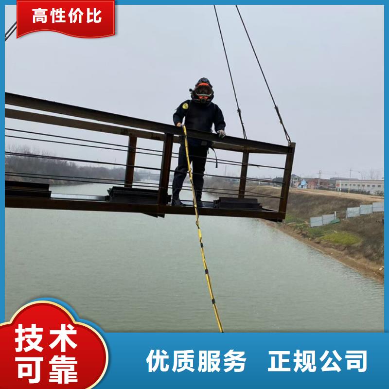 水下打孔植筋加固歡迎來電