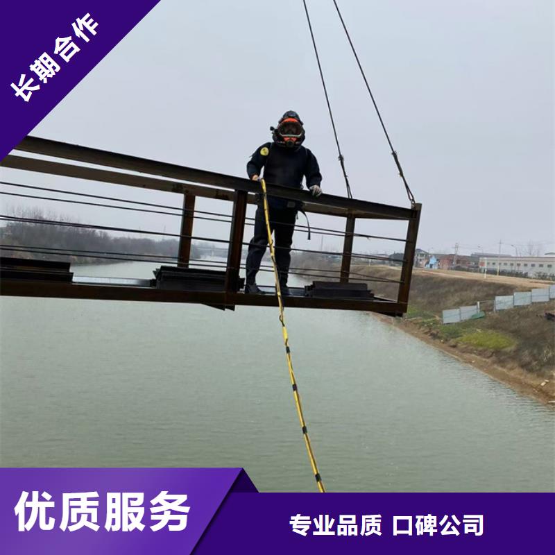 水下打撈隊伍經驗豐富