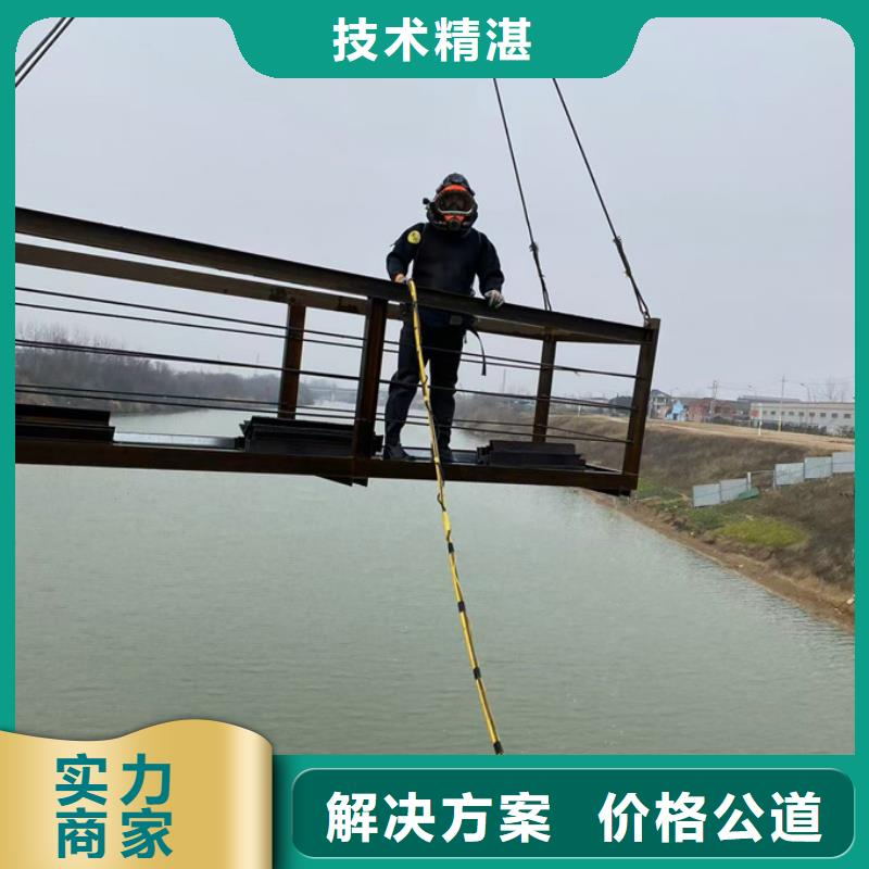 水下探摸公司<潛水員安裝管道法蘭>-降低施工成本優勢