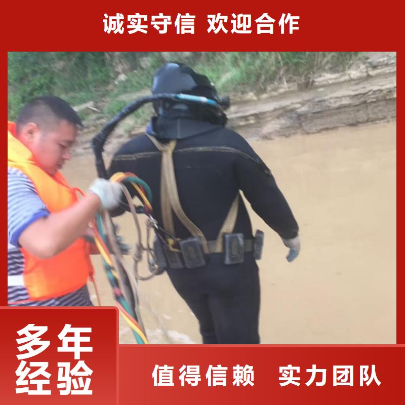 水下安裝構(gòu)件設(shè)備歡迎來(lái)電