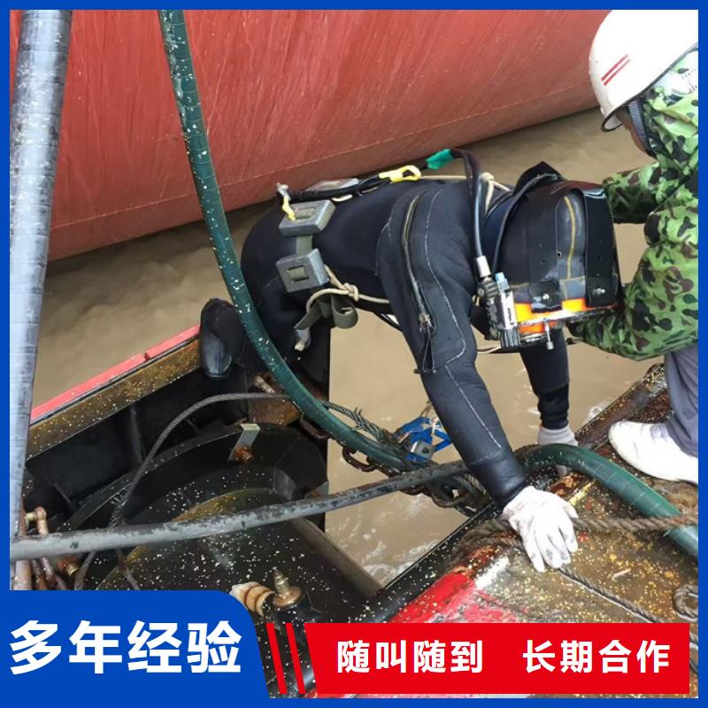 水下施工隊伍,水下橋墩橋樁拆除品質優