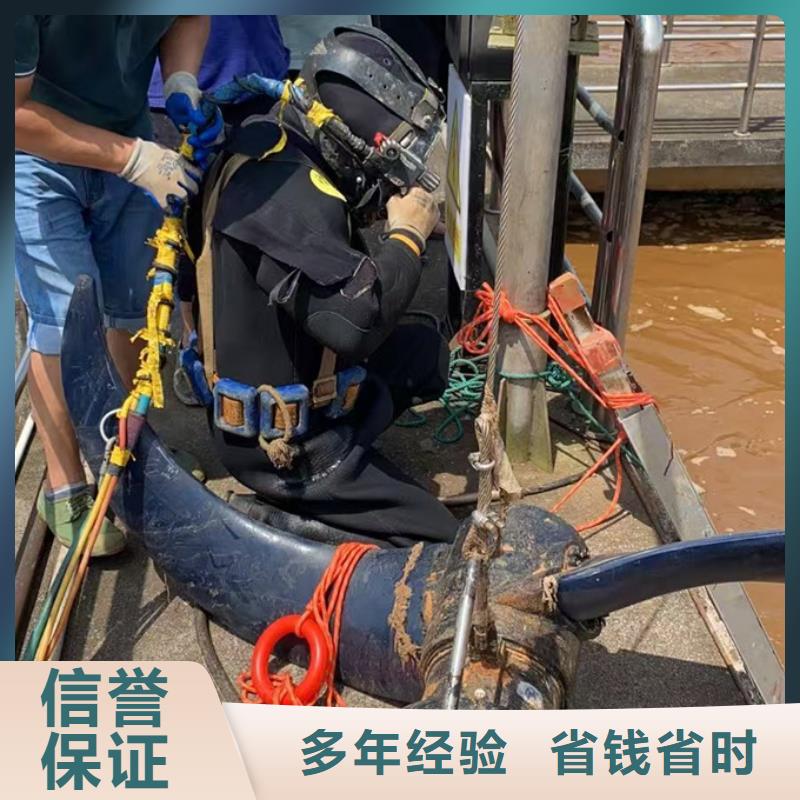 武漢市水下管道安裝公司全力支持