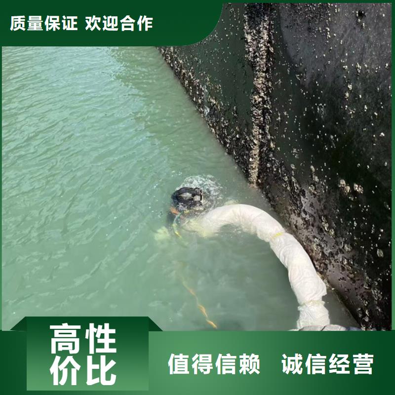 水下打撈隊伍經驗豐富