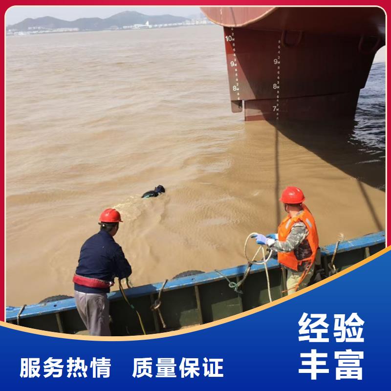 水下打撈隊伍經驗豐富