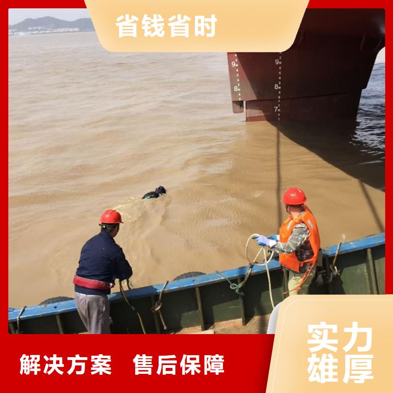 水下管道堵漏修復歡迎來電