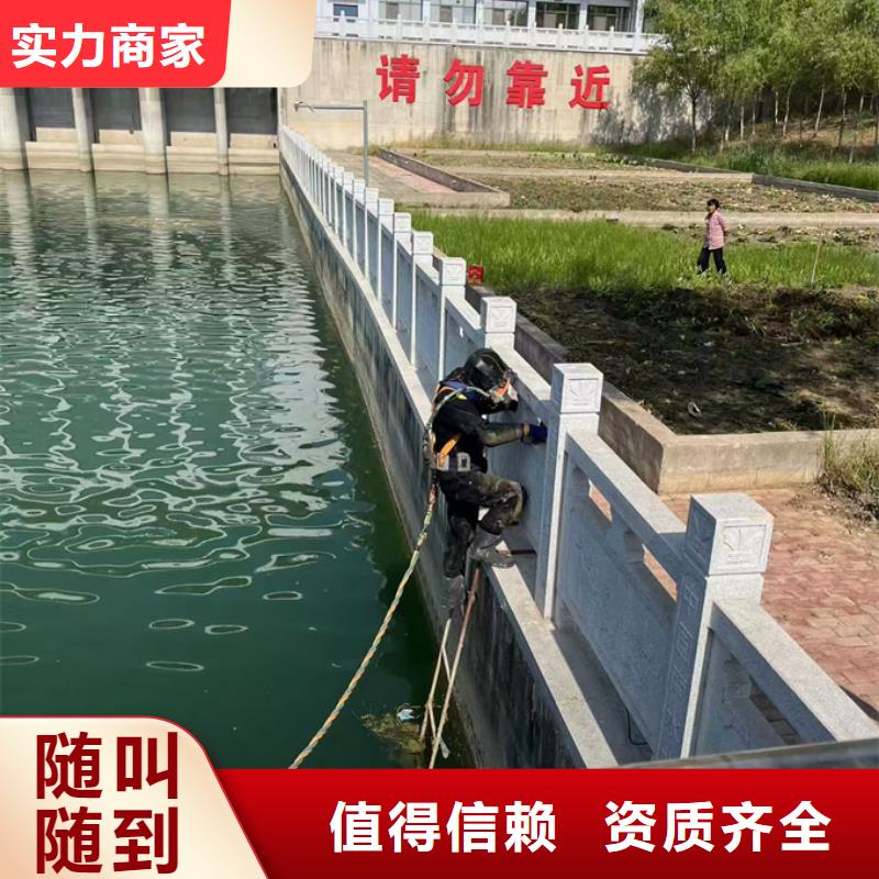 上海市水鬼蛙人施工隊(duì)伍-不管各種惡劣天氣