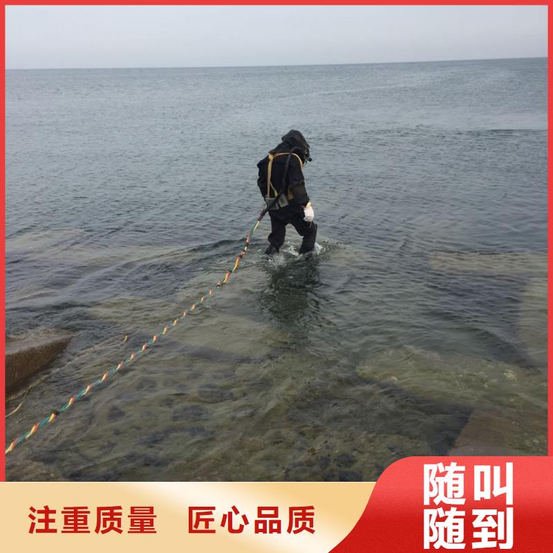 水下打撈隊水下管道封堵隊伍專業團隊