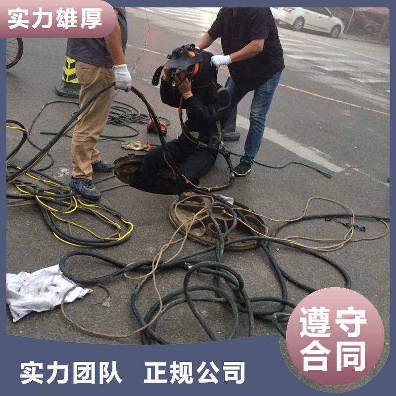 潛水員打撈隊迎接變化