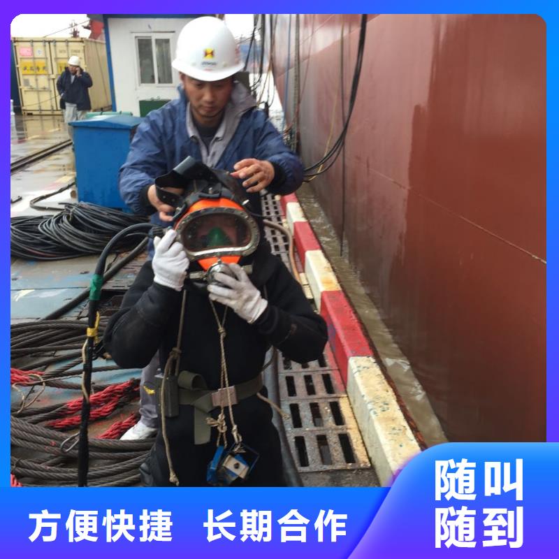 鋼板樁切割拆除-聯系就有經驗隊伍