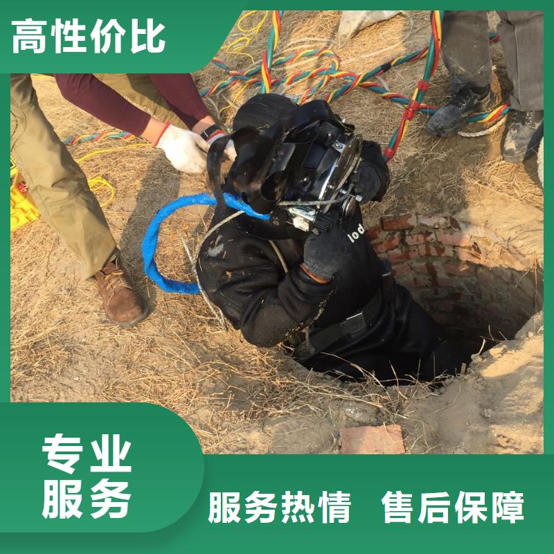 水下切割鋼筋籠-創新環境