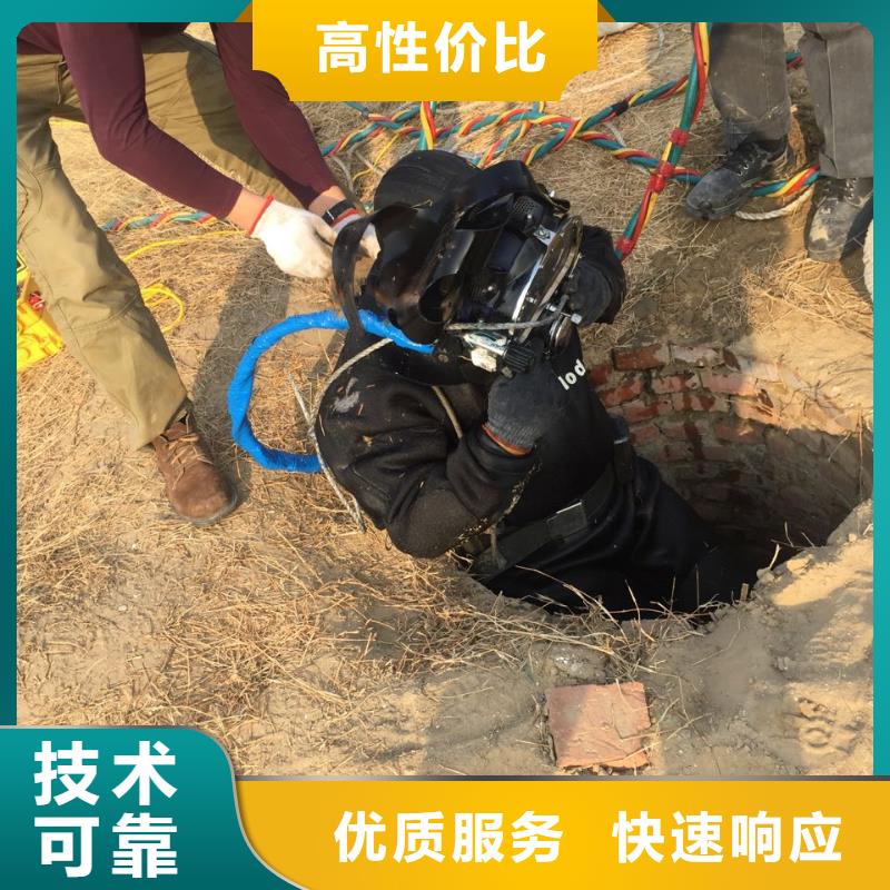 水下打撈隊_水下作業公司方便快捷