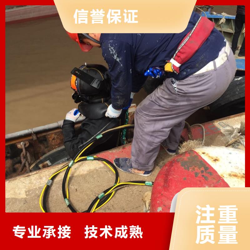 潛水員打撈隊迎接變化