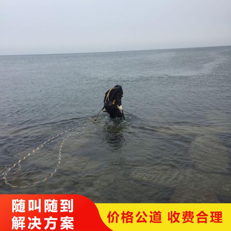 水下切割鋼圍堰-積極進取