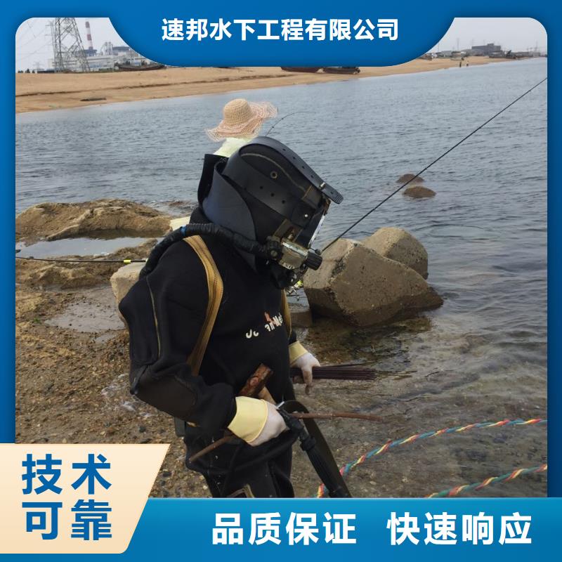 政管道氣囊封堵-洽談業(yè)務(wù)