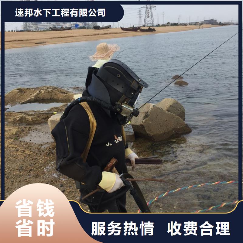 水下清淤清泥清理