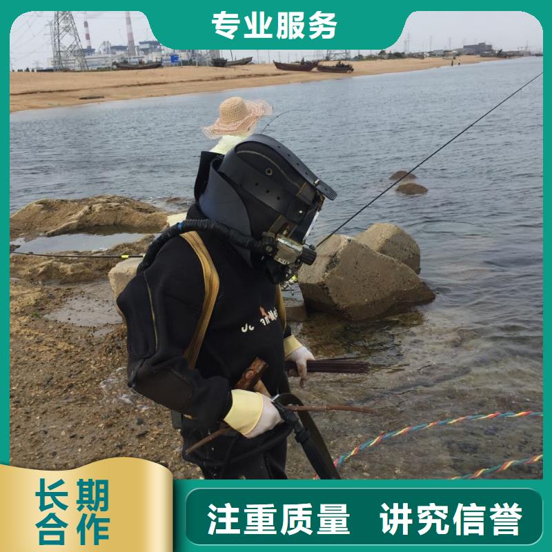 地下車庫滲水堵漏公司-尋找本地施工隊