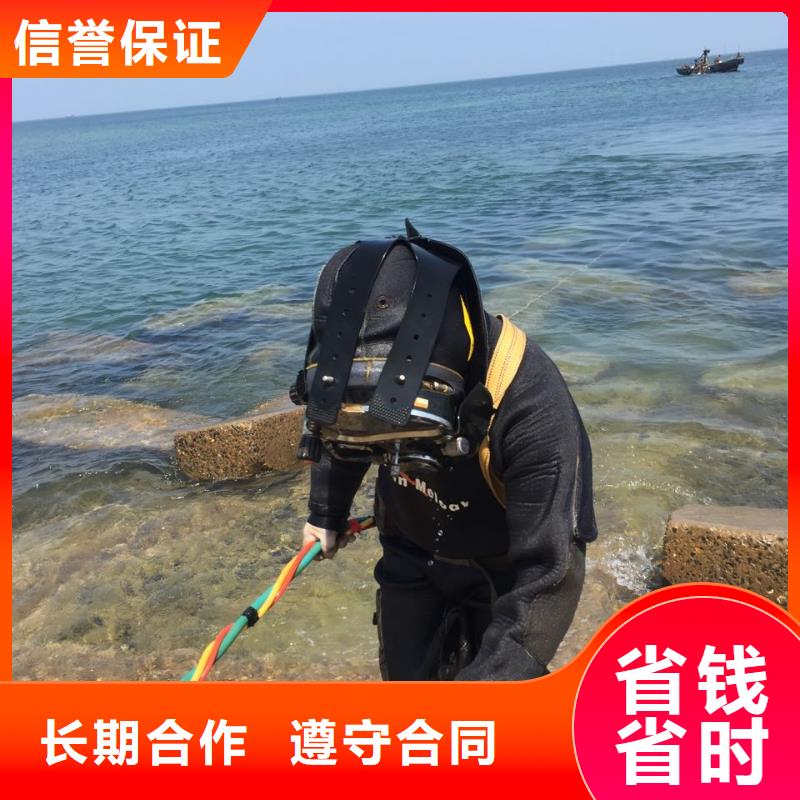 水下混凝土澆筑-創(chuàng)造變化