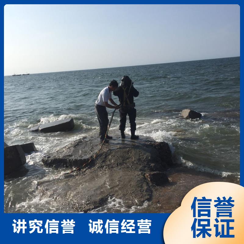 水下橋樁植筋加固-溝通有問必答