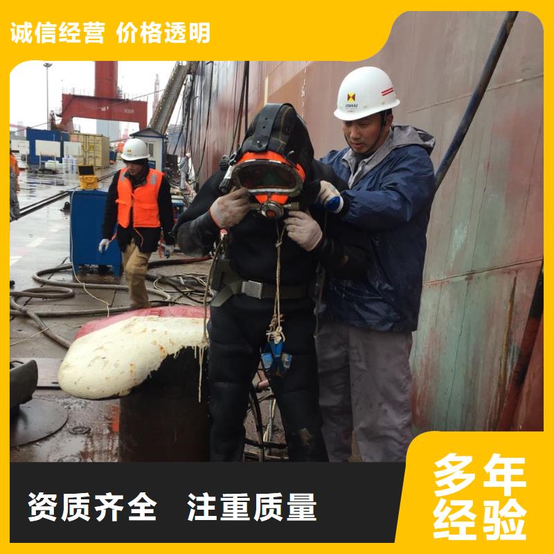 鋼板樁切割拆除-聯系就有經驗隊伍