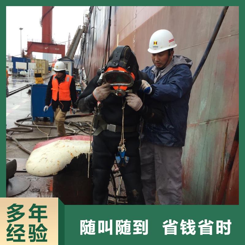水下打撈隊,水下探摸公司實力公司