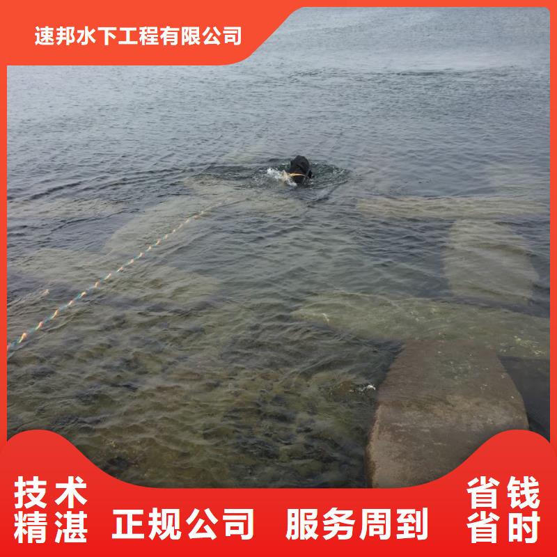 水下鋼管樁切割公司