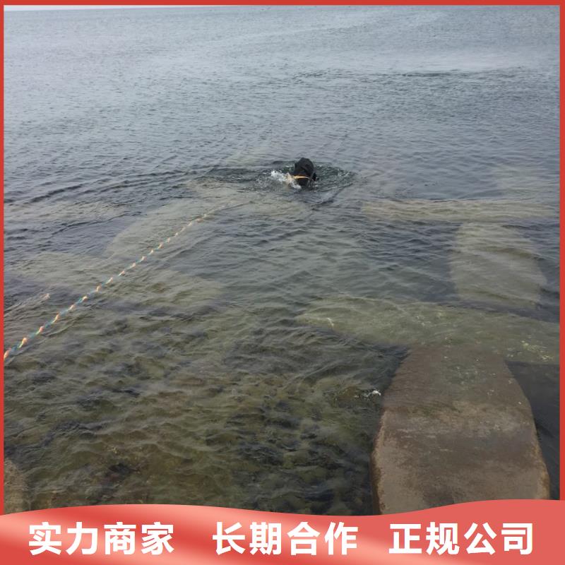 上海市潛水員施工服務隊-想盡一切辦法
