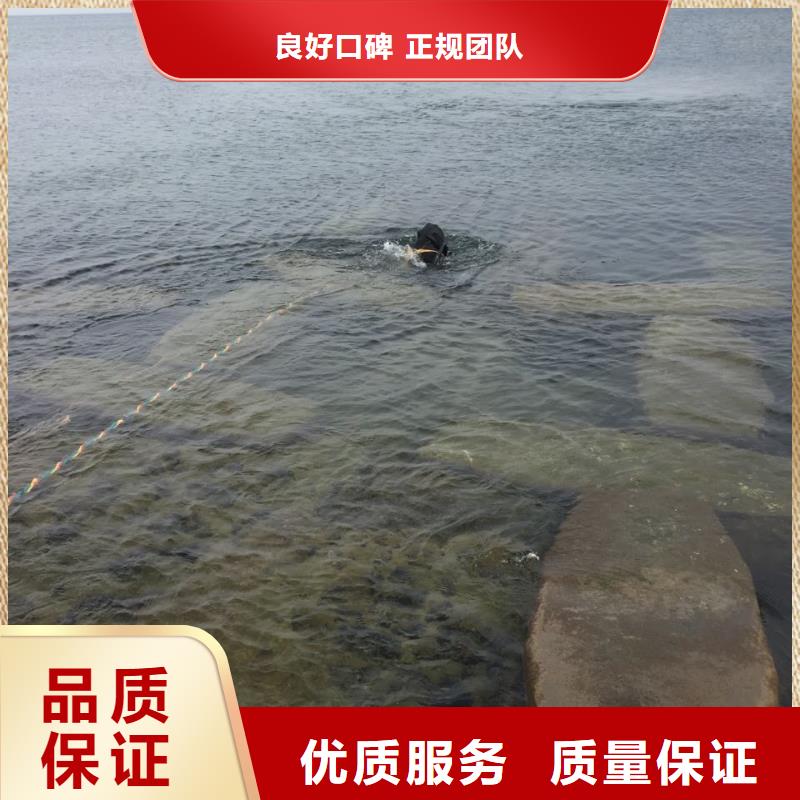 潛水員施工隊伍<水下安裝維修>隨時恭候電話