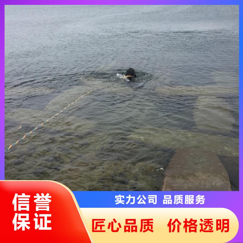 水下沉物沉船打撈-服務全國各地